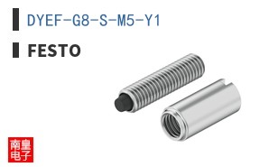 DYEF-G8-S-M5-Y1