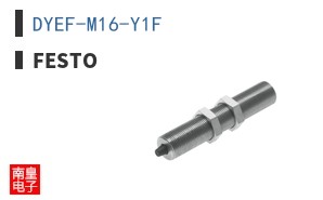 DYEF-M16-Y1F