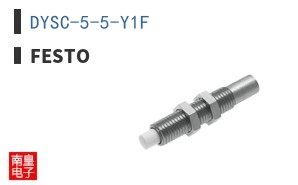 DYSC-5-5-Y1F
