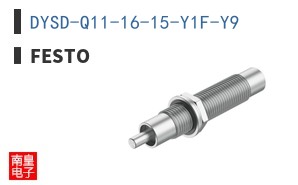 DYSD-Q11-16-15-Y1F-Y9