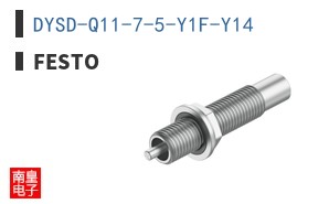 DYSD-Q11-7-5-Y1F-Y14