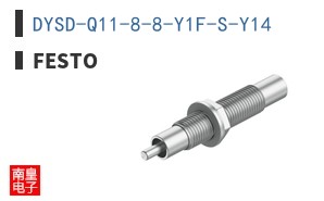 DYSD-Q11-8-8-Y1F-S-Y14