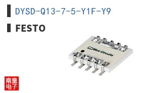 DYSD-Q13-7-5-Y1F-Y9