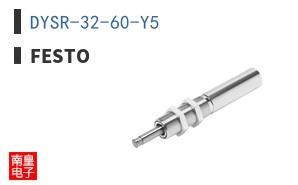 DYSR-32-60-Y5