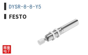 DYSR-8-8-Y5