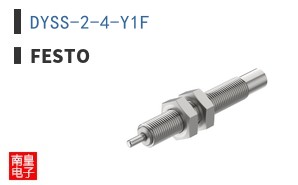 DYSS-2-4-Y1F
