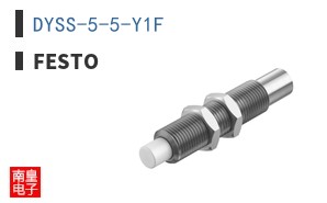 DYSS-5-5-Y1F