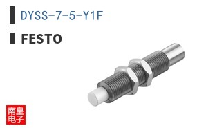 DYSS-7-5-Y1F