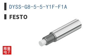 DYSS-G8-5-5-Y1F-F1A