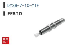 DYSW-7-10-Y1F