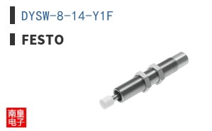 DYSW-8-14-Y1F