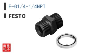 E-G1/4-1/4NPT