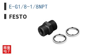 E-G1/8-1/8NPT