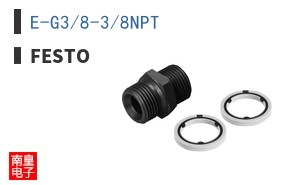 E-G3/8-3/8NPT