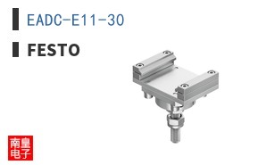 EADC-E11-30