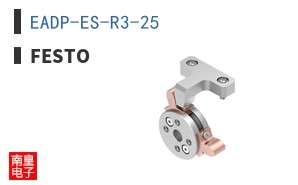 EADP-ES-R3-25