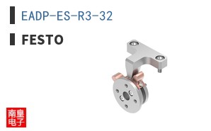EADP-ES-R3-32