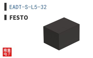 EADT-S-L5-32