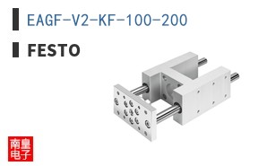 EAGF-V2-KF-100-200