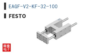 EAGF-V2-KF-32-100