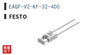 EAGF-V2-KF-32-400
