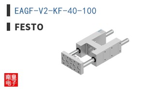 EAGF-V2-KF-40-100