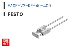 EAGF-V2-KF-40-400