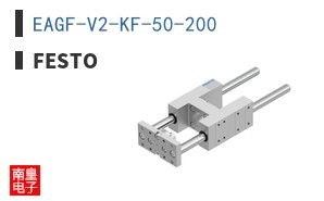 EAGF-V2-KF-50-200