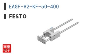 EAGF-V2-KF-50-400