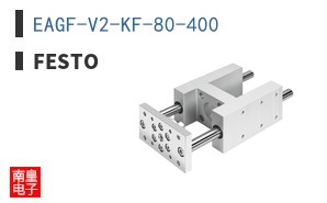 EAGF-V2-KF-80-400