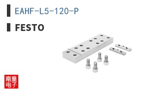 EAHF-L5-120-P