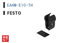 EAHM-E10-TH