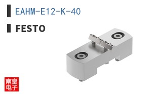 EAHM-E12-K-40