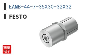 EAMB-44-7-35X30-32X32
