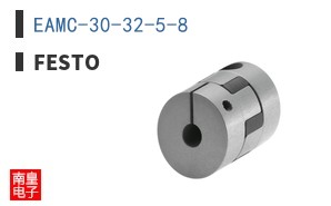EAMC-30-32-5-8