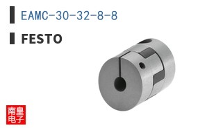 EAMC-30-32-8-8