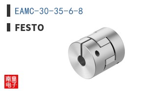 EAMC-30-35-6-8