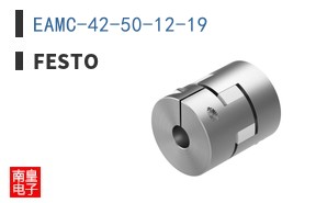 EAMC-42-50-12-19