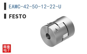 EAMC-42-50-12-22-U