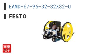 EAMD-67-96-32-32X32-U
