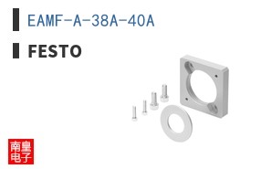 EAMF-A-38A-40A