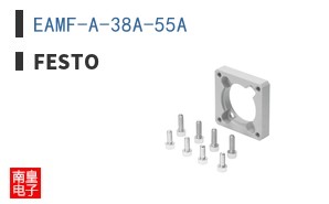 EAMF-A-38A-55A