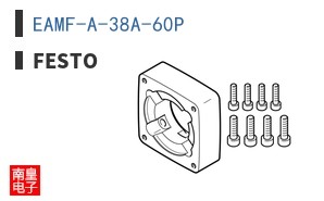 EAMF-A-38A-60P
