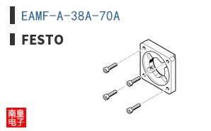 EAMF-A-38A-70A