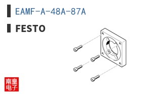 EAMF-A-48A-87A