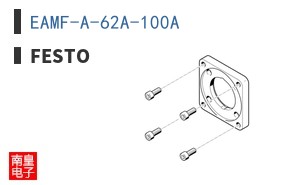 EAMF-A-62A-100A