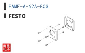 EAMF-A-62A-80G