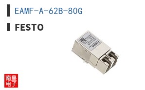 EAMF-A-62B-80G