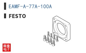 EAMF-A-77A-100A