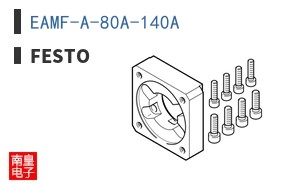 EAMF-A-80A-140A